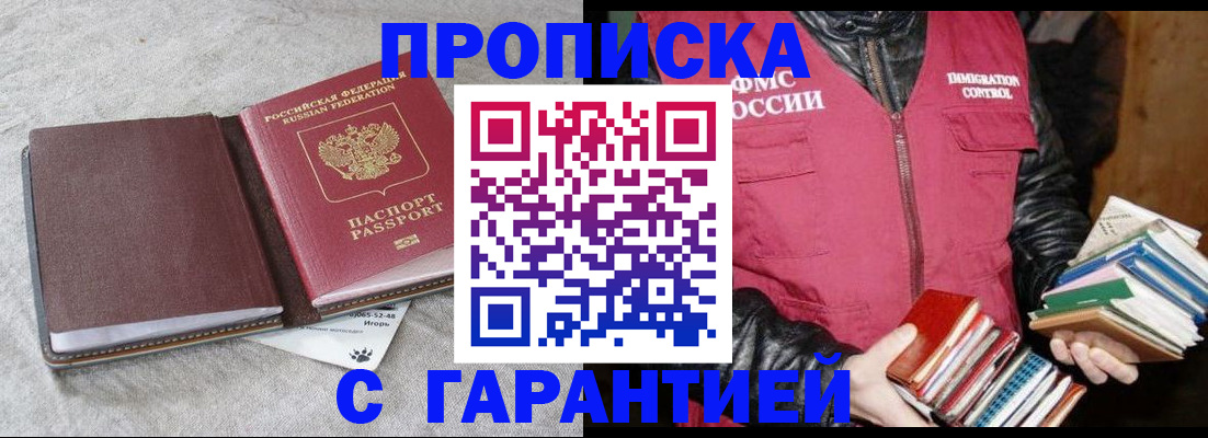 форма 3 в Карабулаке
